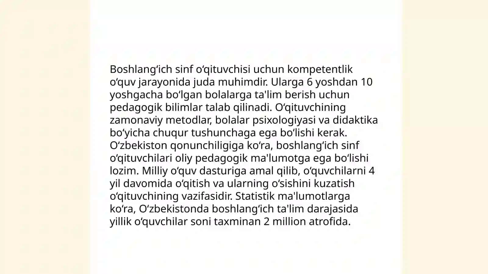 Boshlang‘ich sinf o‘qituvchisining pedagogik kompetentligini shakllantirishda pedagogik dasturiy vositalarning nazariy asoslari 4