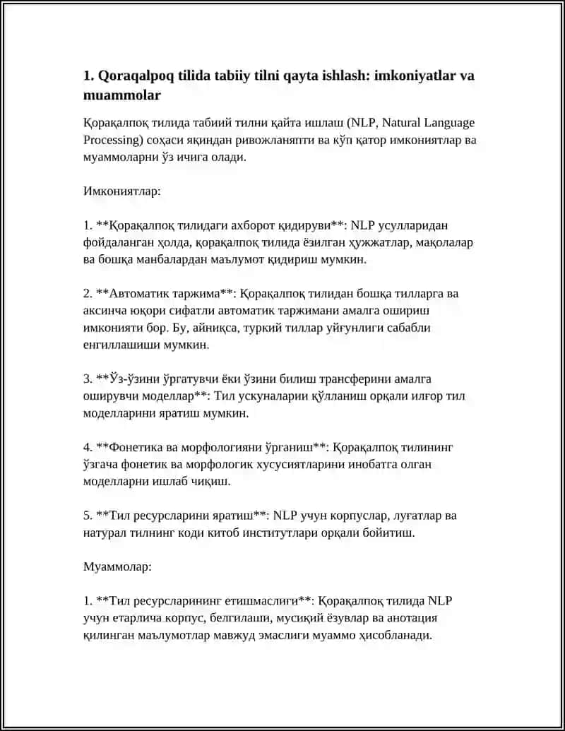 КАРАКАЛПАК ТИЛНДЕ ЖАСАЛМА ИНТЕЛЛЕКТ ТУРАЛИ ТЕЗИС ЖАЗП БЕР 4