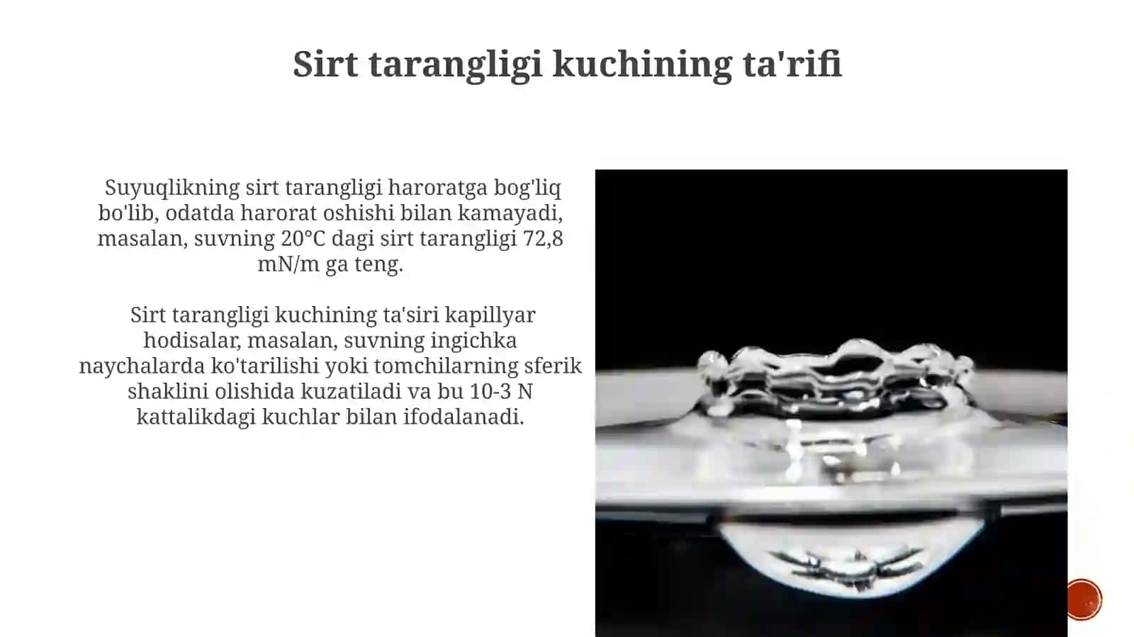 Sirt taranglik kuchi 4