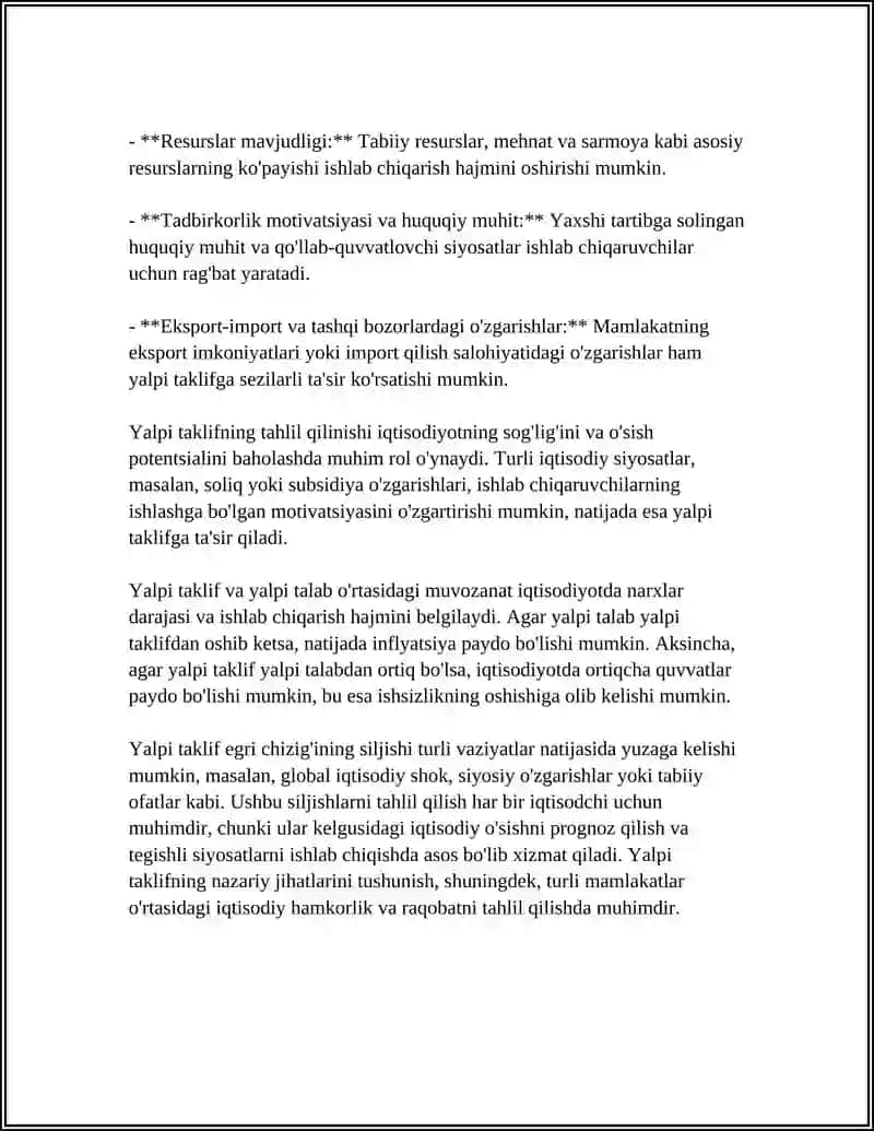 Yalpi taklif, uning tarkibi va unga ta'sir qiluvchi omillar 4