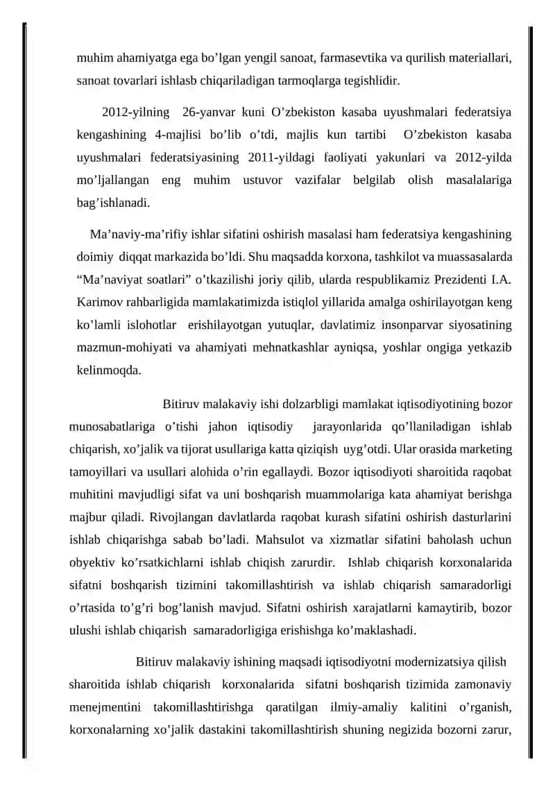 MITAN PAXTA ZAVODI OAJ MAHSULOT SIFATINI TASHKIL ETISH MEZONLARI 4