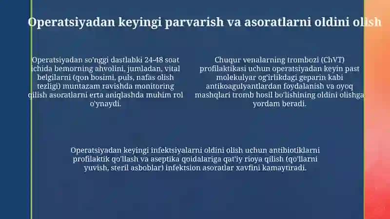 Xirurgik bemorlarni parvarish qilish asoslari 4
