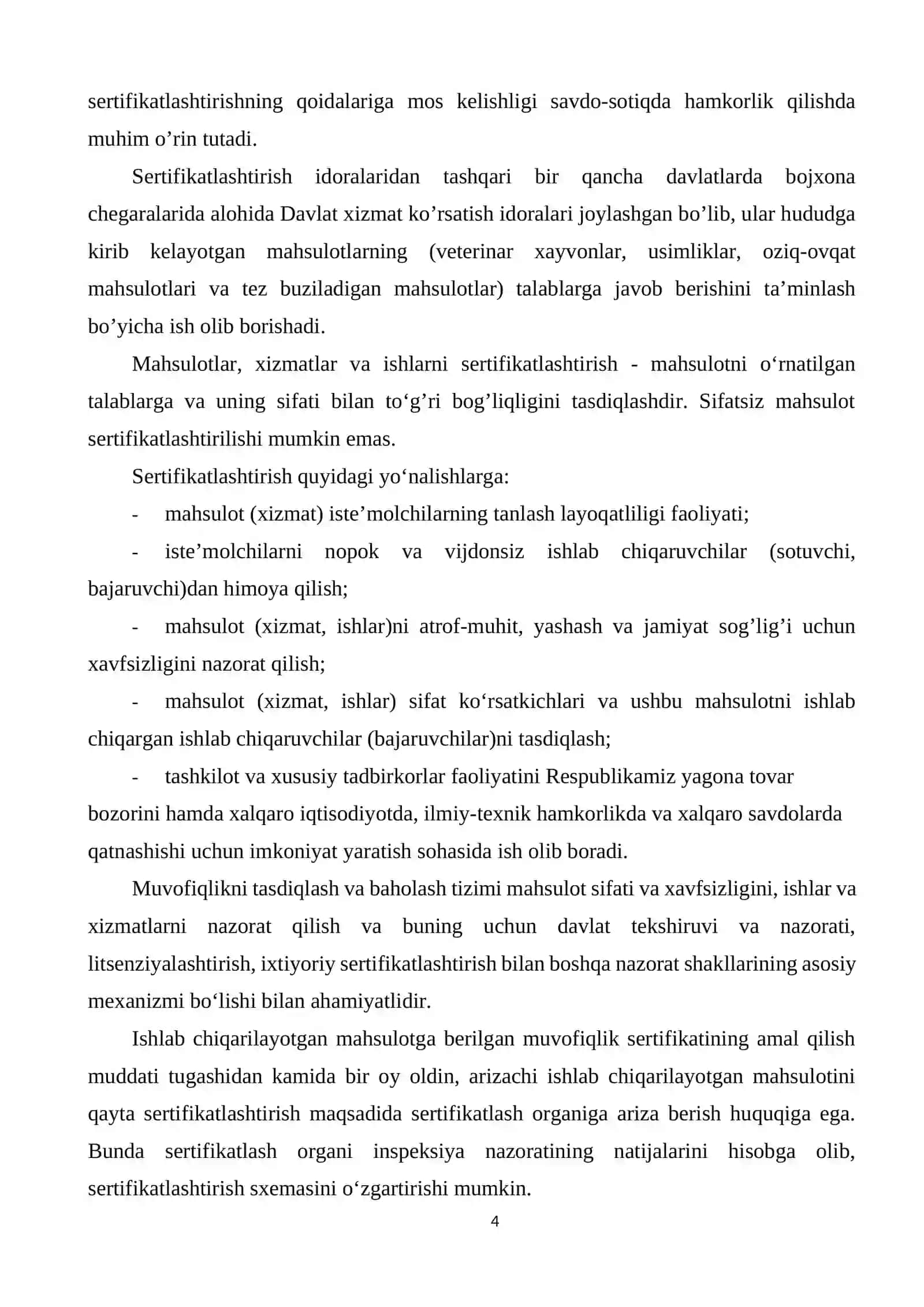 Sintetik solidol moylash mahsulotlarini sertifikatlashtirish tartibini ishlab chiqish 4
