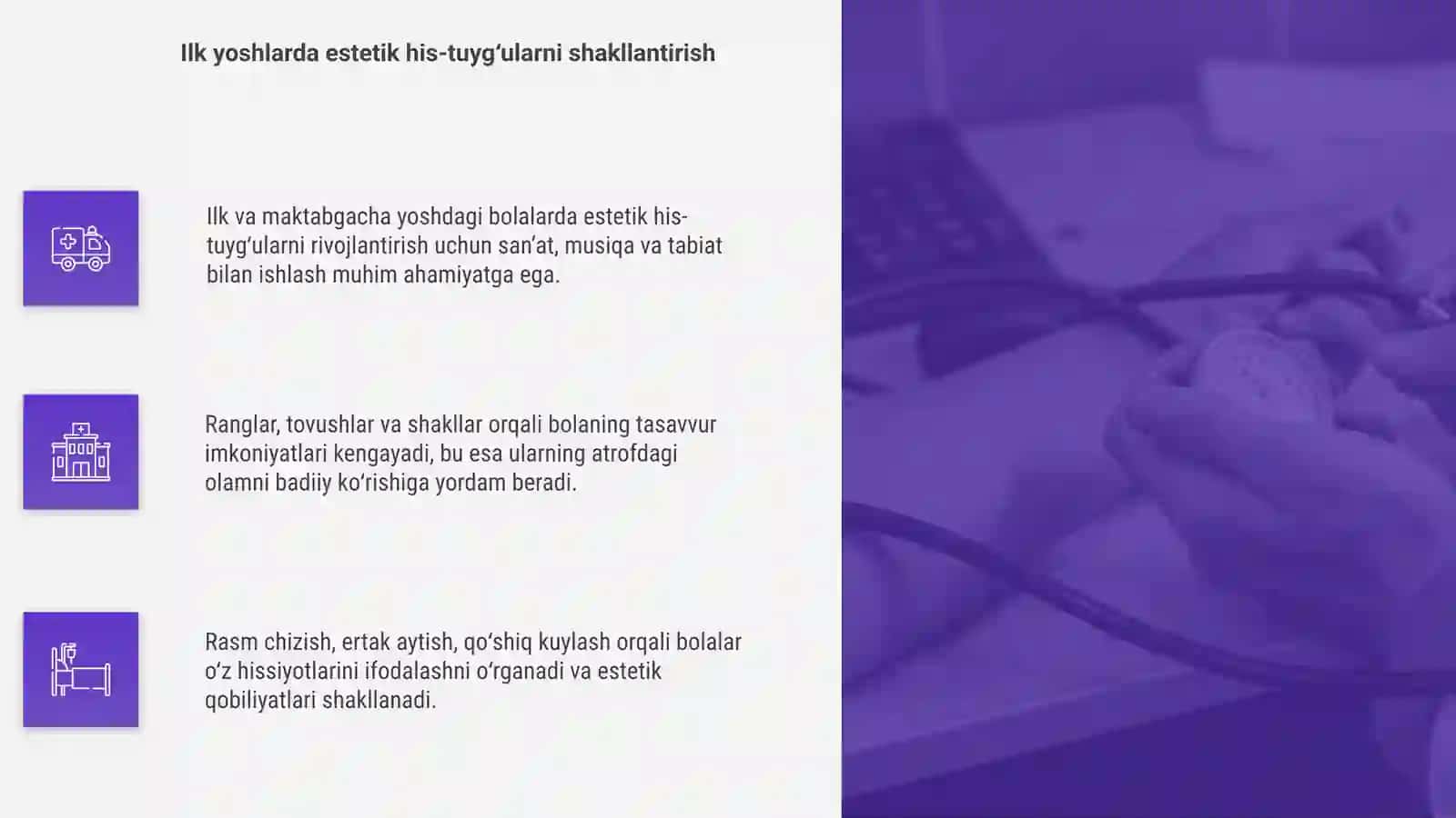 Badiiy tasavvur etish yoʻllari 4