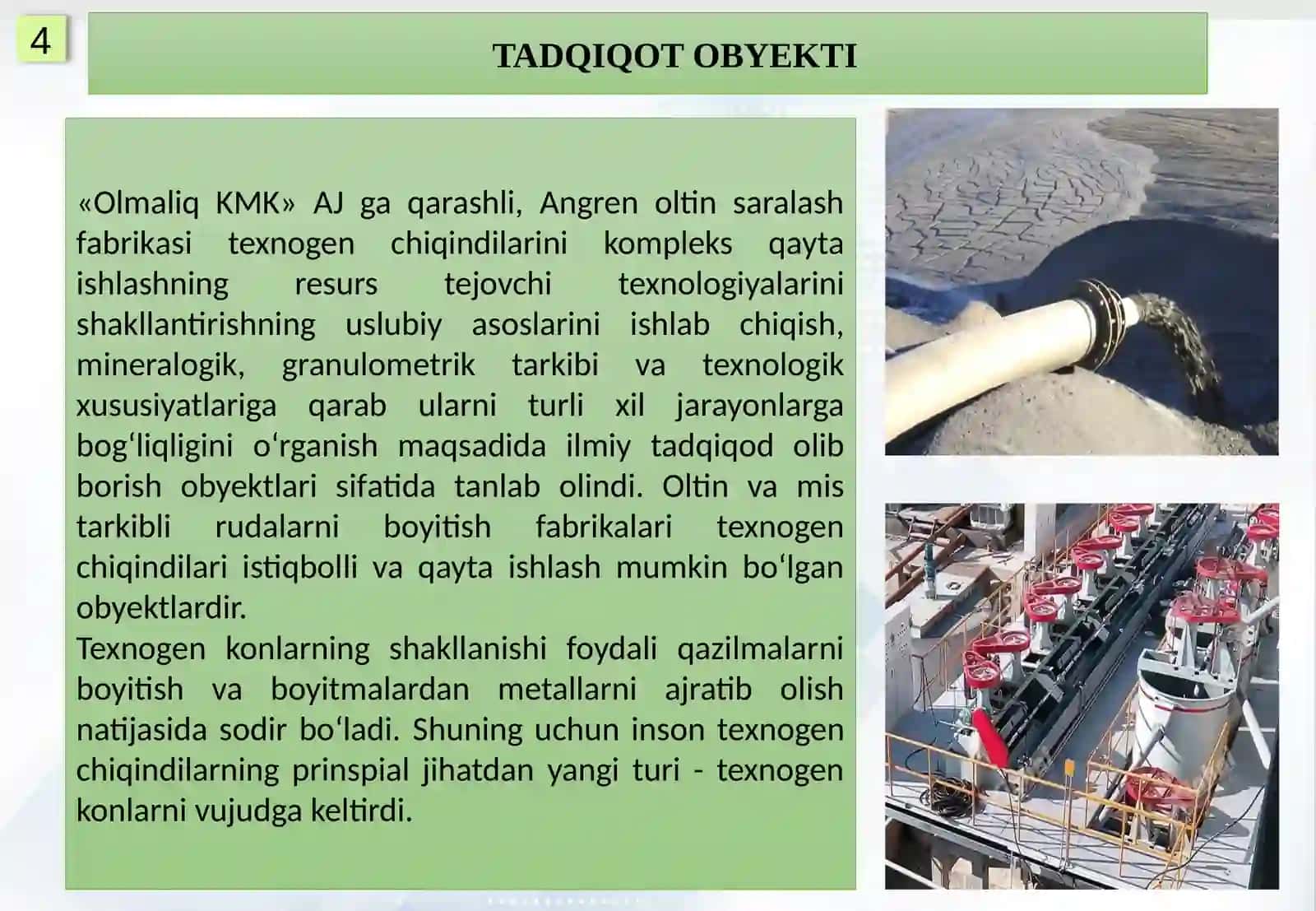 Angren oltin saralash fabrikasi texnogen chiqindilarini boyitishning samarali texnologik sxemasini ishlab chiqish 4