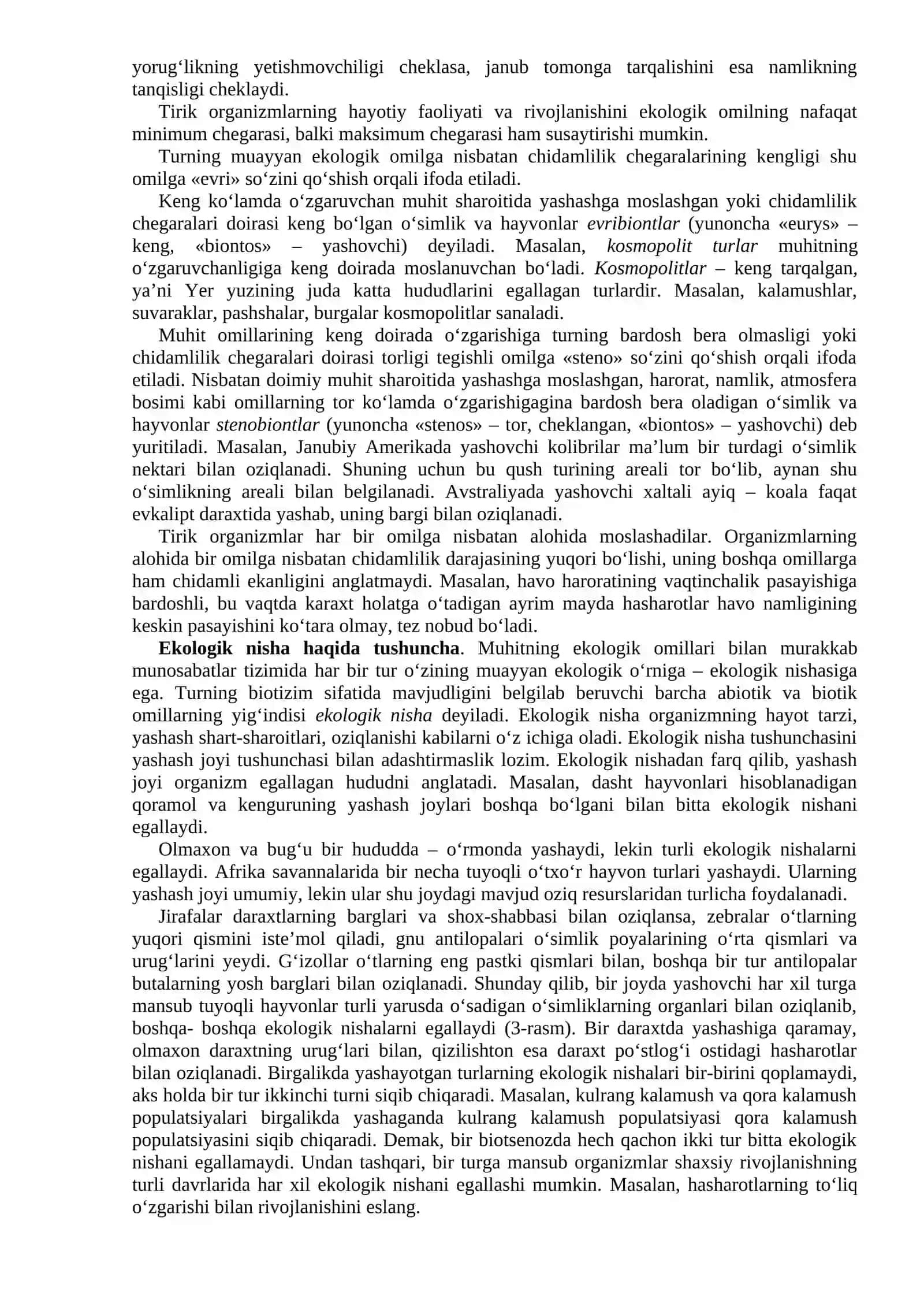 EKOLOGIK OMILLAR. ABIOTIK OMILLAR. IQLIM OMILLARI 4