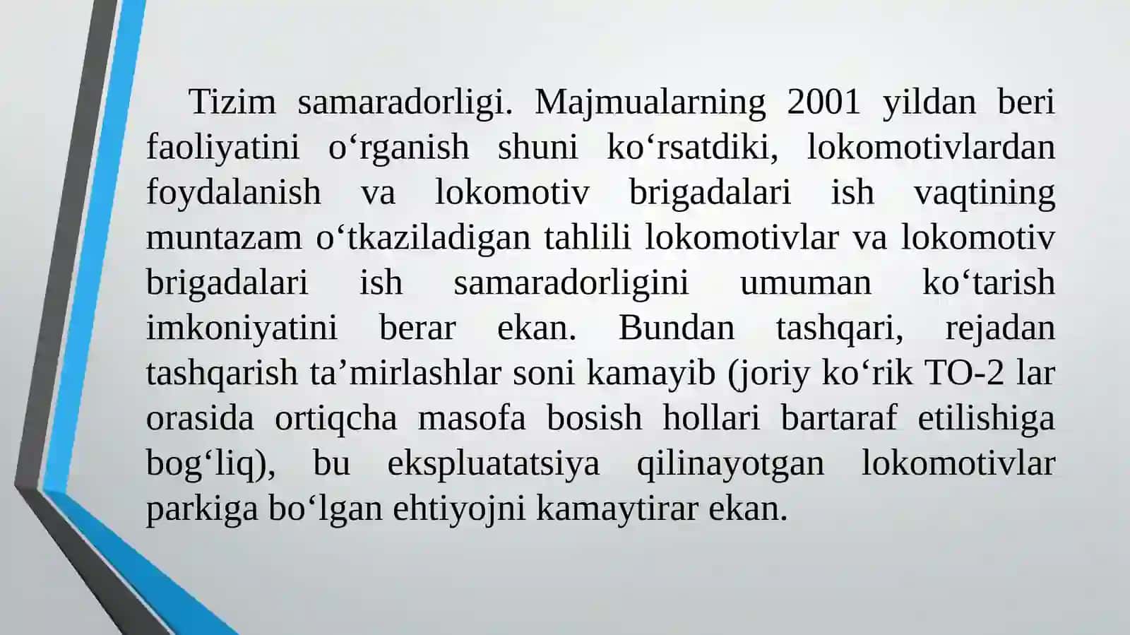 Tortuv resurslarini avtomatlashtirilgan boshqarish tizimi 4