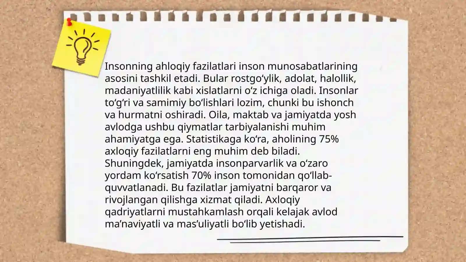 Inson falsafasi 4