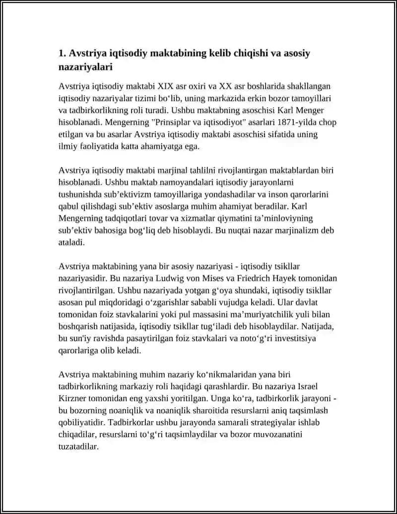 AVSTRIYA IQTISODIY MAKTABI: ERKİN BOZOR VA TADBIRKORLIK ROLİ 4