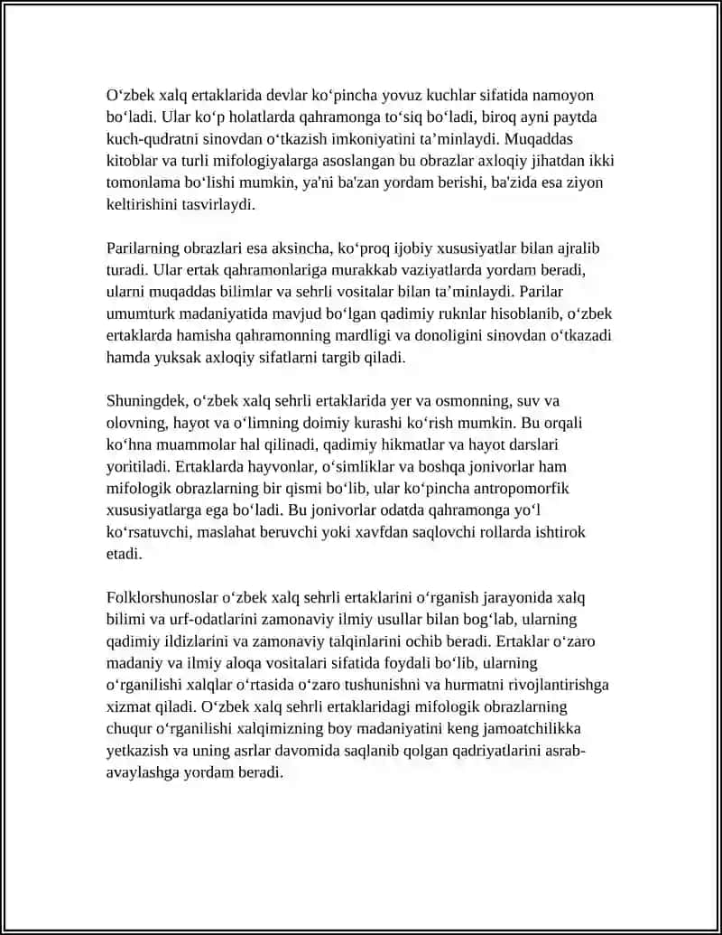 O‘zbek xalq sehrli ertaklarida mifologik folkshunoslar 4