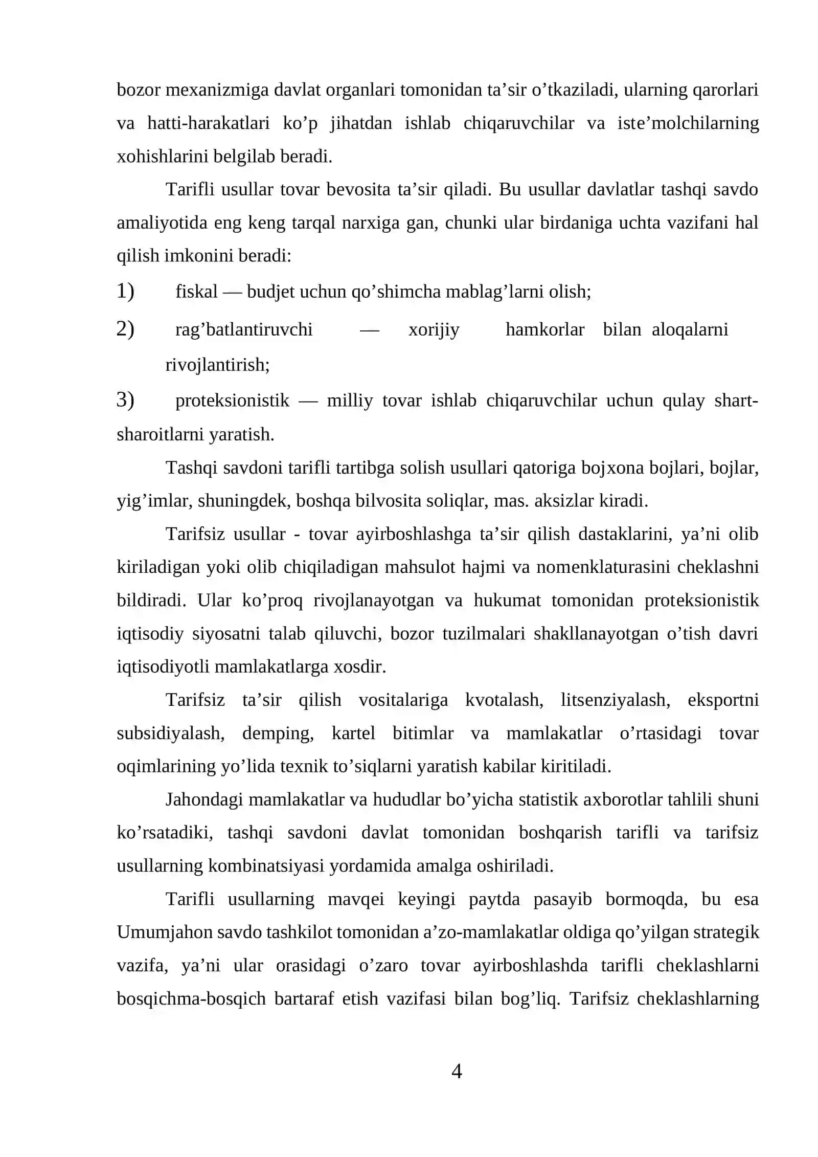 Kriptovalyutalar: tarixi va tasnifi 4
