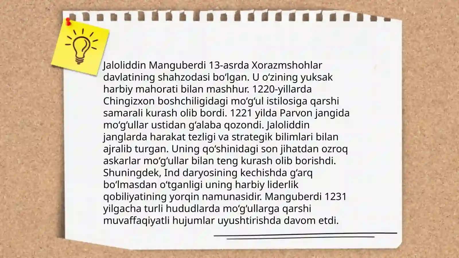 Jaloliddin Manguberdi -Vatan himoyachisi 4