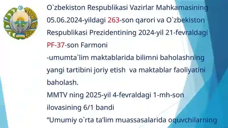 Loyihaviy ta`limni tashkil etish, Summativ baholash bo`yicha har bir sinf kesimida hisobotlarni tayyorlash. 4