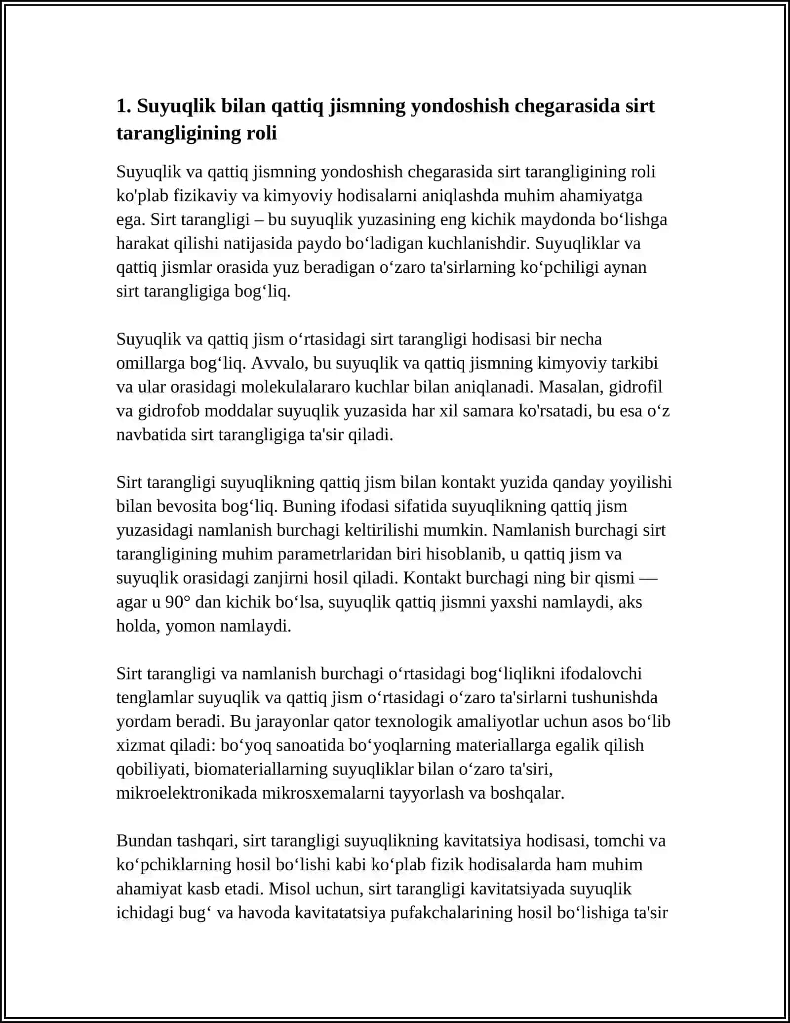 SUYUQLIK BILAN QATTIQ JISMNING YONDOSHISH CHEGARASIDA SIRT TARANGLIGINING ROLI 4