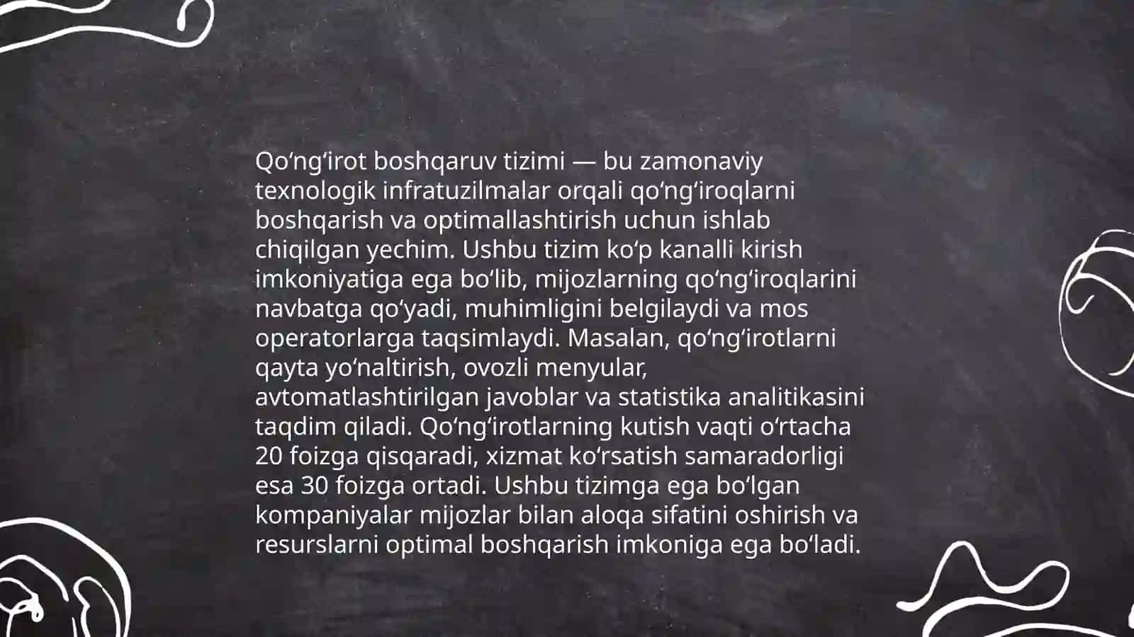 Xiva Xonligida qo‘ng‘irotlar boshqaruvi hayoti 4
