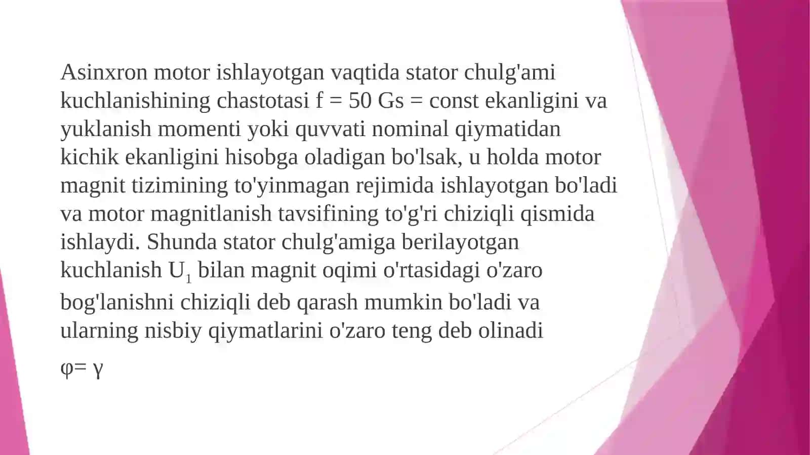 EMT va komplekslari asinxron motorlari minimum reaktiv quvvat iste’moli ish rejim mezoni 4