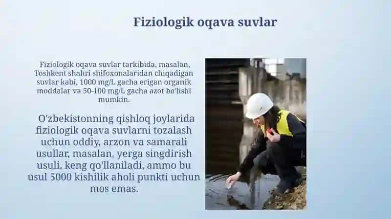 Oqova suvlarining sinflanishi va tozalash usullari 4