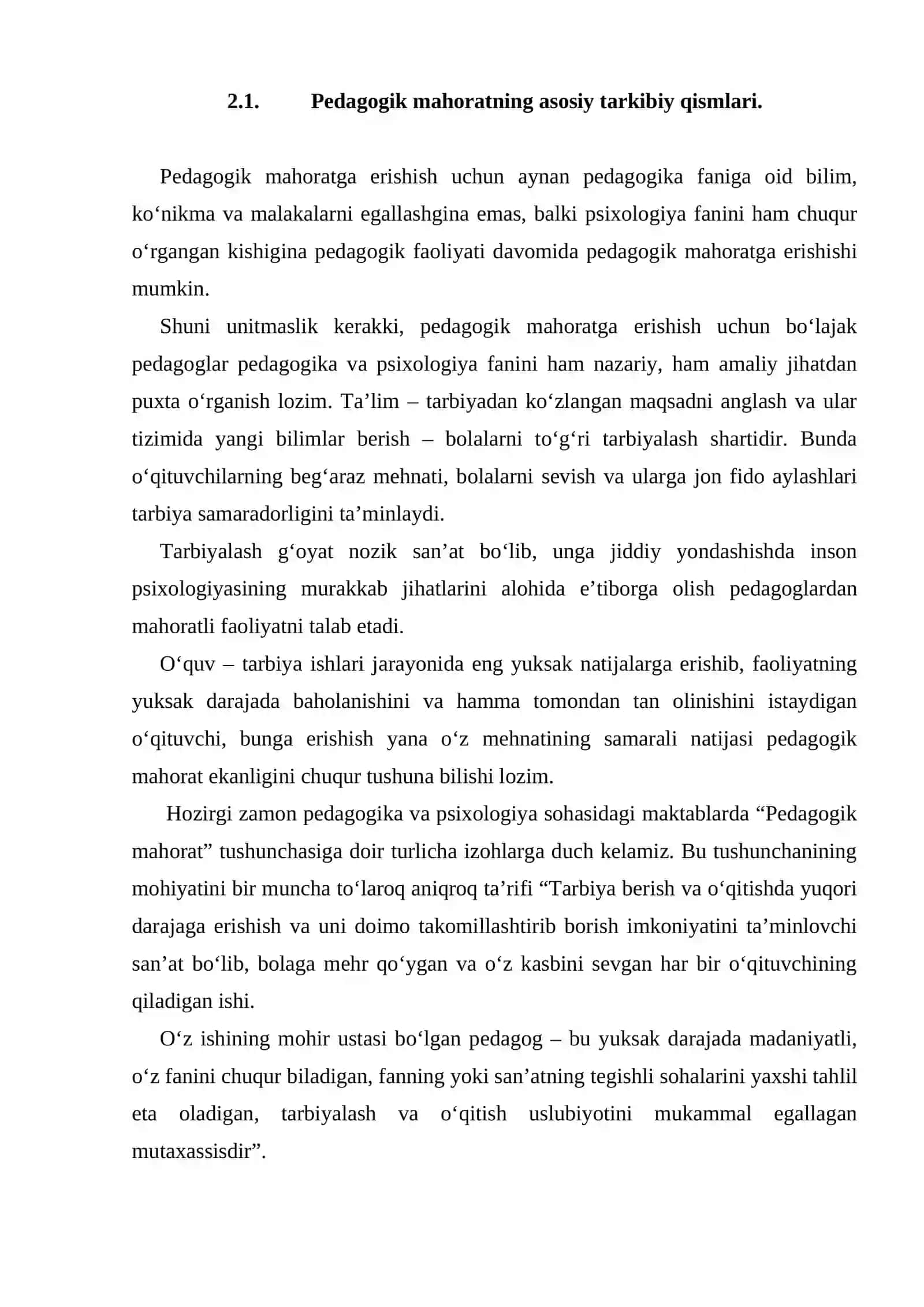 Pedagogik mahoratning asosiy kamchilik qismlari 4