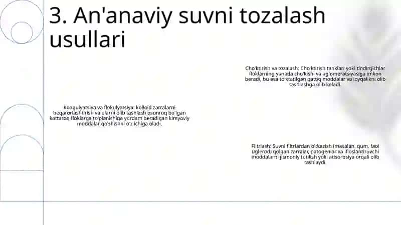 Ichimlik Suvi Sifatini Yaxshilashning Asosiy Usullari 4
