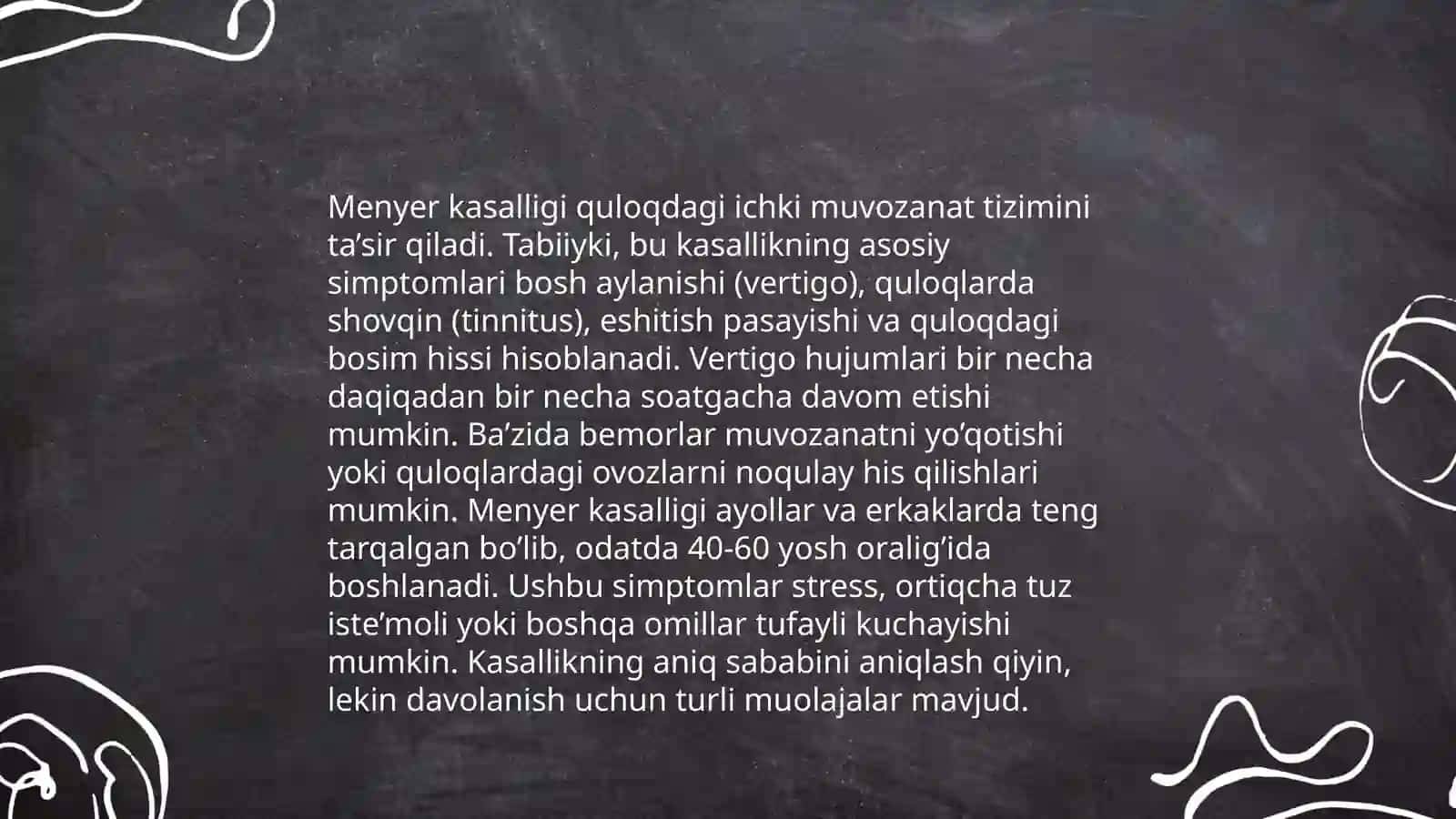 Menyer kasalligi va zamonaviy davolash usullari 4