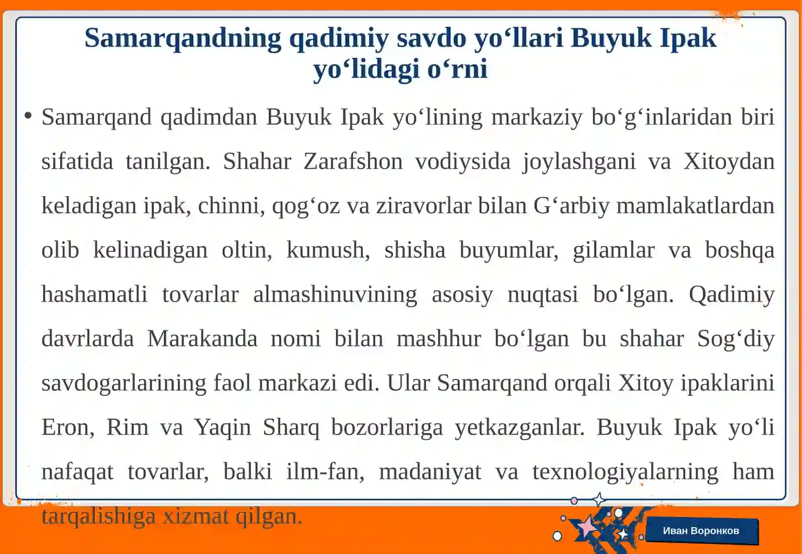 Temuriylar davlatida Samarqand – jahon savdo markazi 4