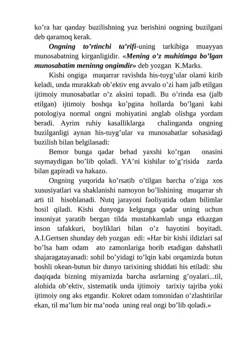 Ong Haqida Tushuncha Va Uning Xossalari 4