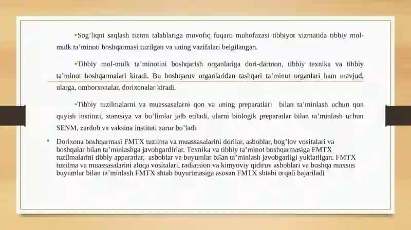 Fuqaro muhofazasi tibbiy xizmatining muassasalarini mol-mulklar bilan ta’minlash va muhofaza qilish. 4