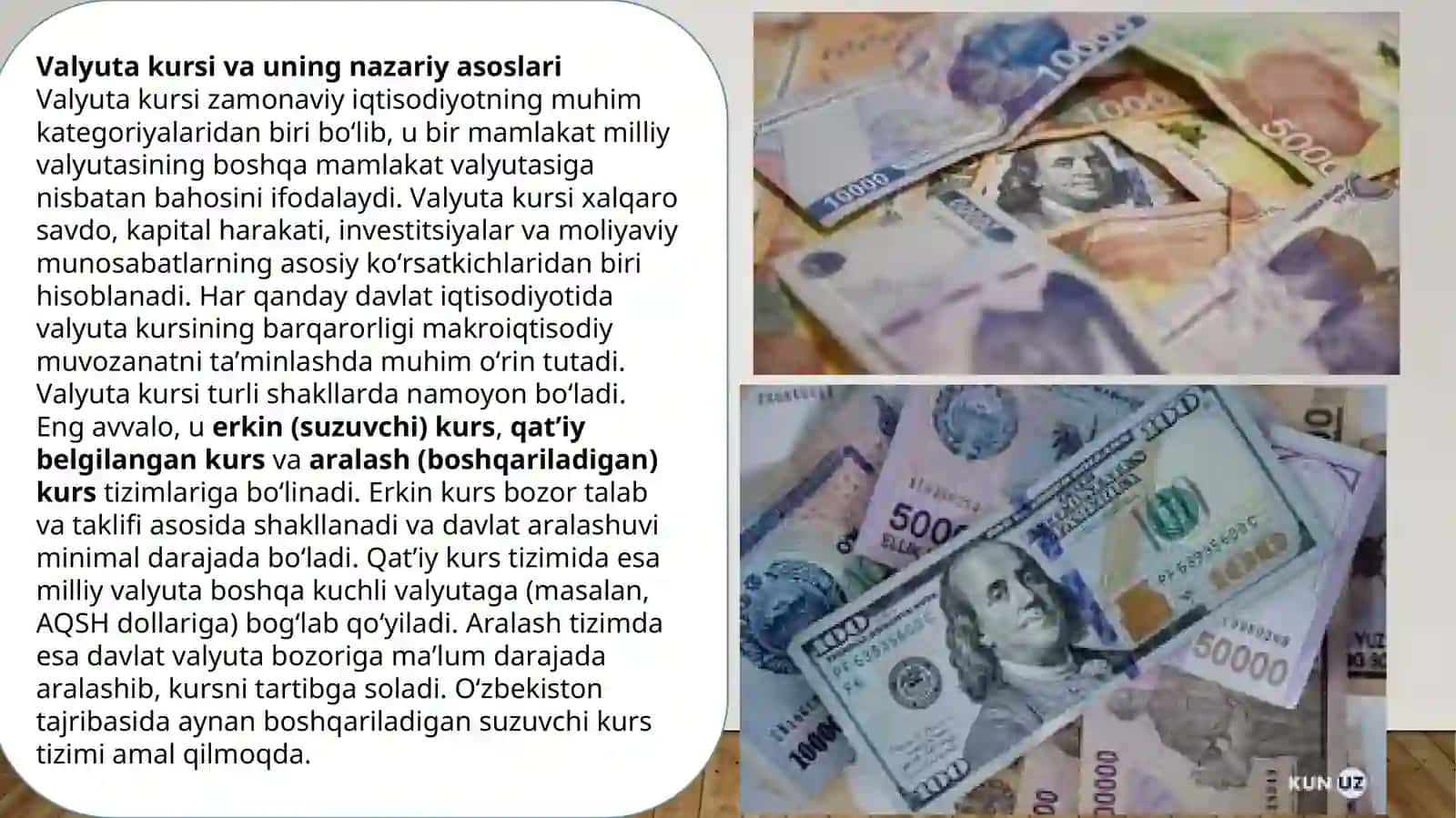 Valyuta kursining iqtisodiy barqarorlikka taʼsiri. Oʻzbekiston tajribasi 4