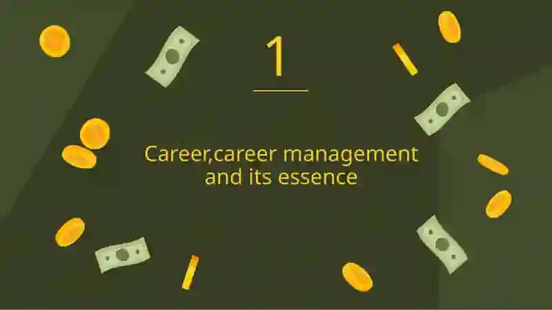 Career Management in Limited Liability Companies(LLC) 4