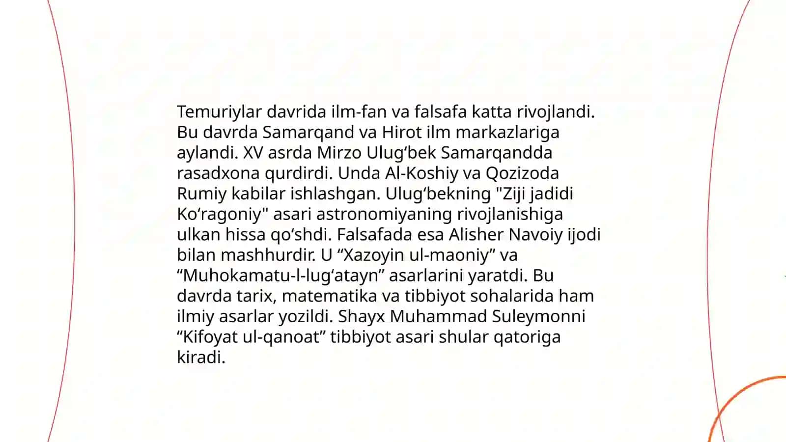 Amir Temur va Temuriylar davri falsafasi 4