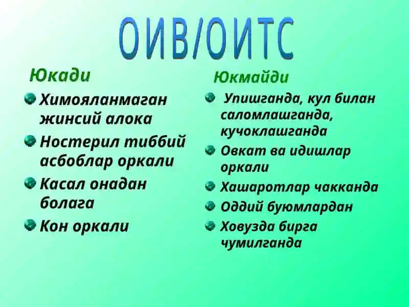 OIT VA OIV haqida #slayd #Oits 4