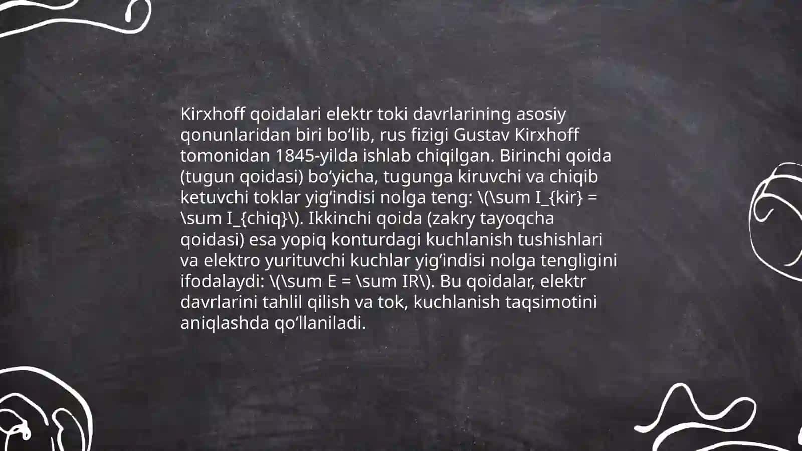 Elektr yurituvchi kuchni aniqlash usullari 4