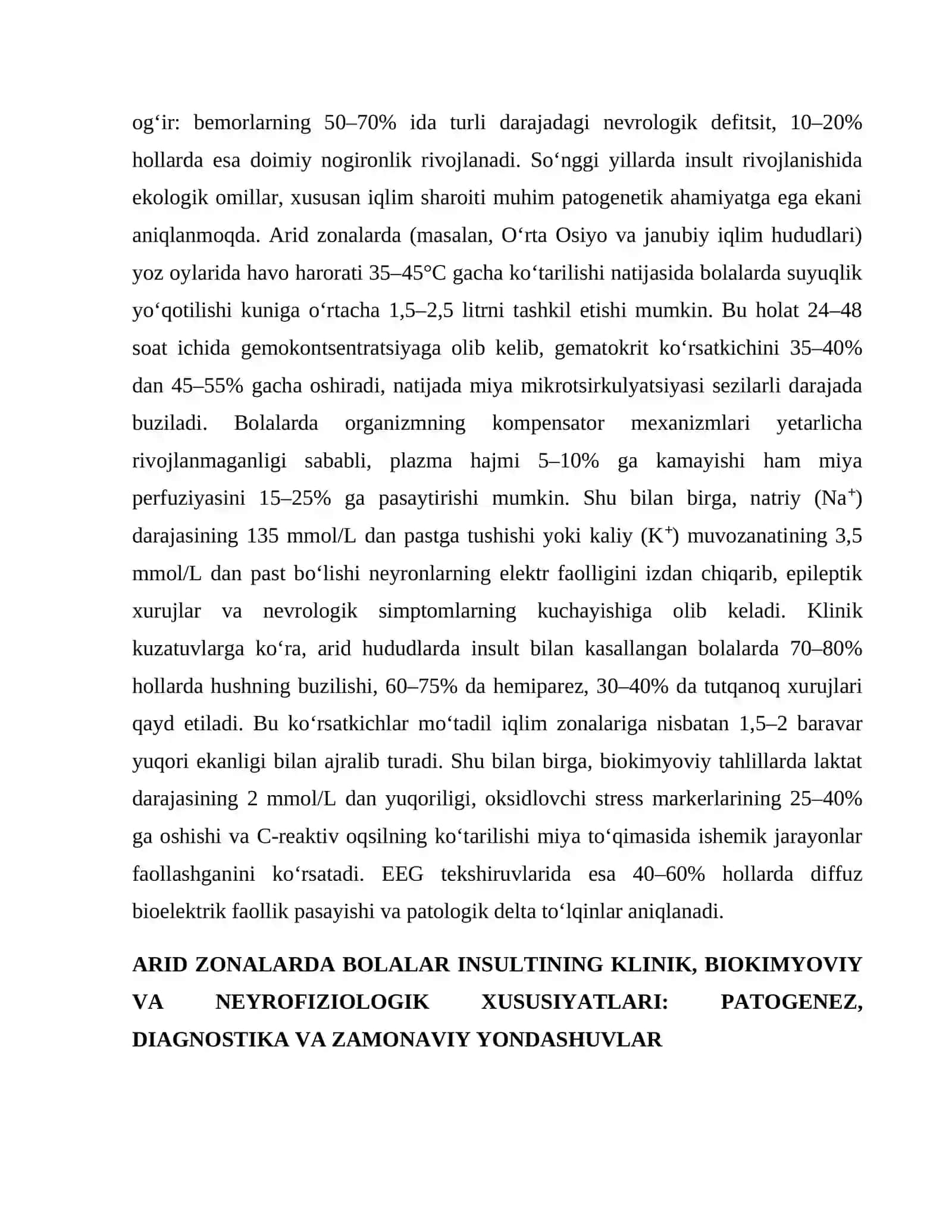 ARID ZONALARDA BOLALAR INSULTINING KLINIK, BIOKIMYOVIY VA NEYROFIZIOLOGIK XUSUSIYATLARI 4