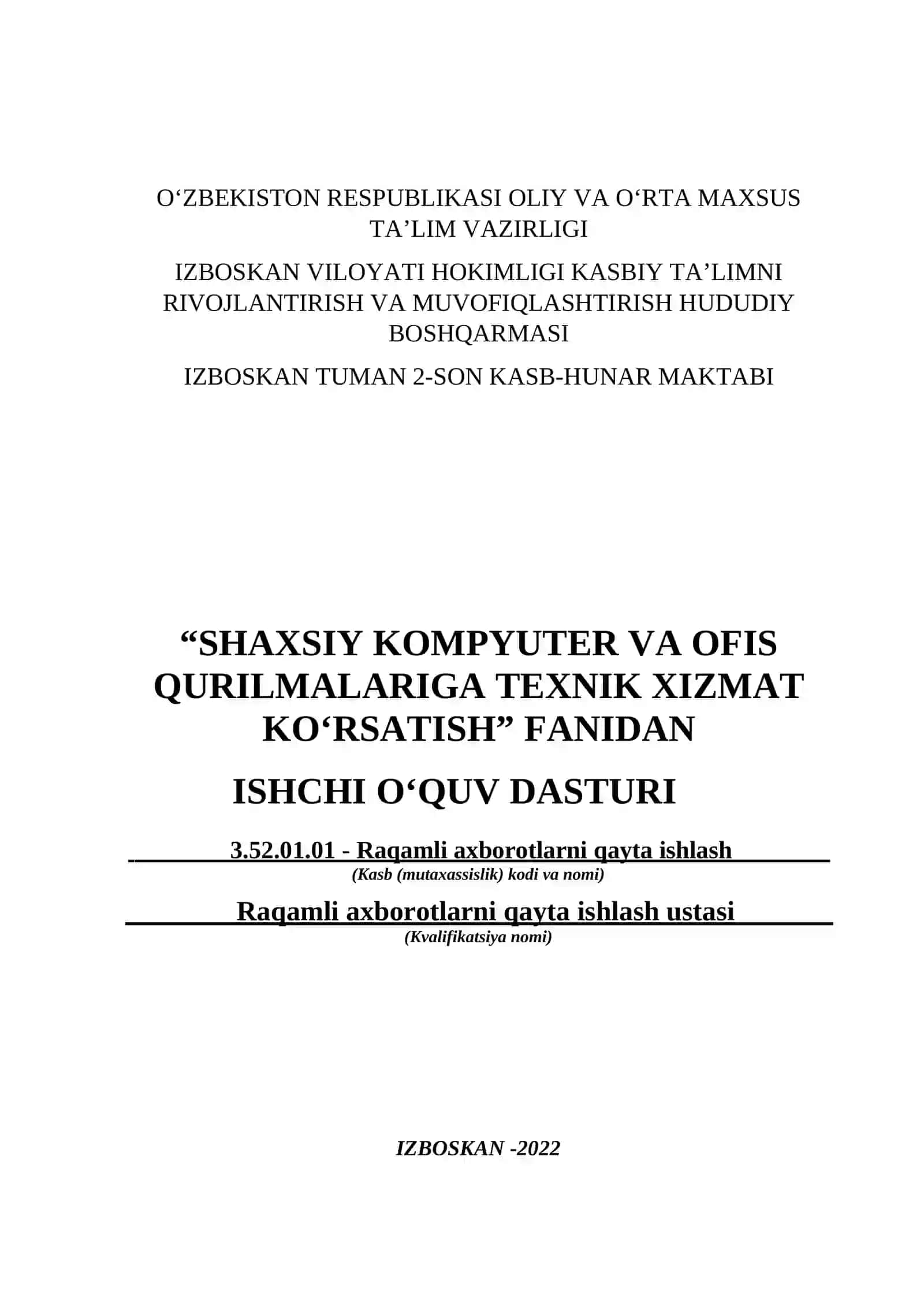 SHAXSIY KOMPYUTER VA OFIS QURILMALRIGA TEXNIK XIZMAT KO’RSATISH O'MT 4