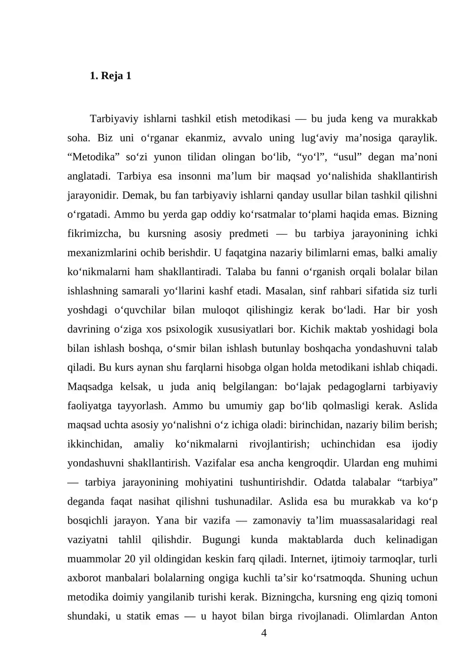 Tarbiyaviy ishlarni tashkil etish metodikasi kursining predmeti maqsadi va vazifalari 4
