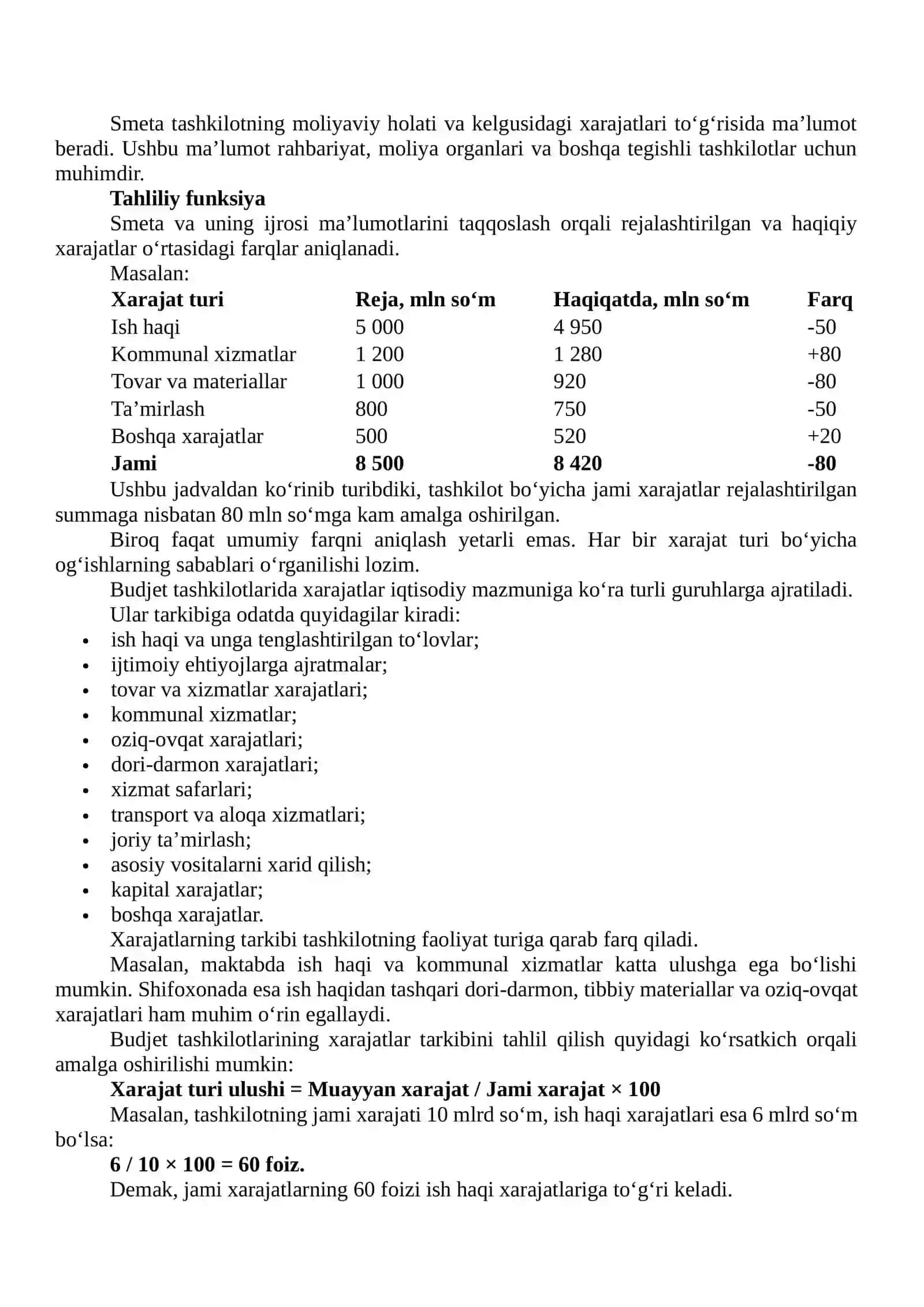 Budjet tashkilotlarida xarajatlar smetasining mazmuni va iqtisodiy ahamiyati 4