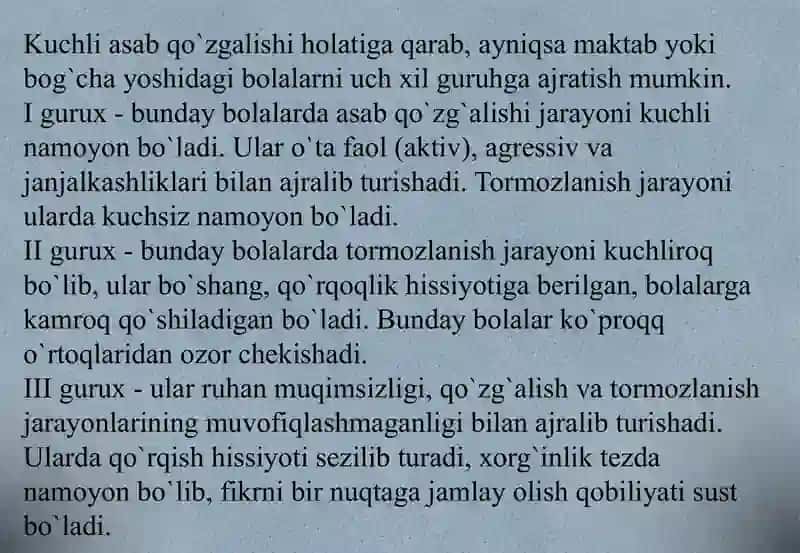 Bolalar yoshida og’riq profilaktikasi maqsadida ruhiy holatni barqarorlashtirish. 4