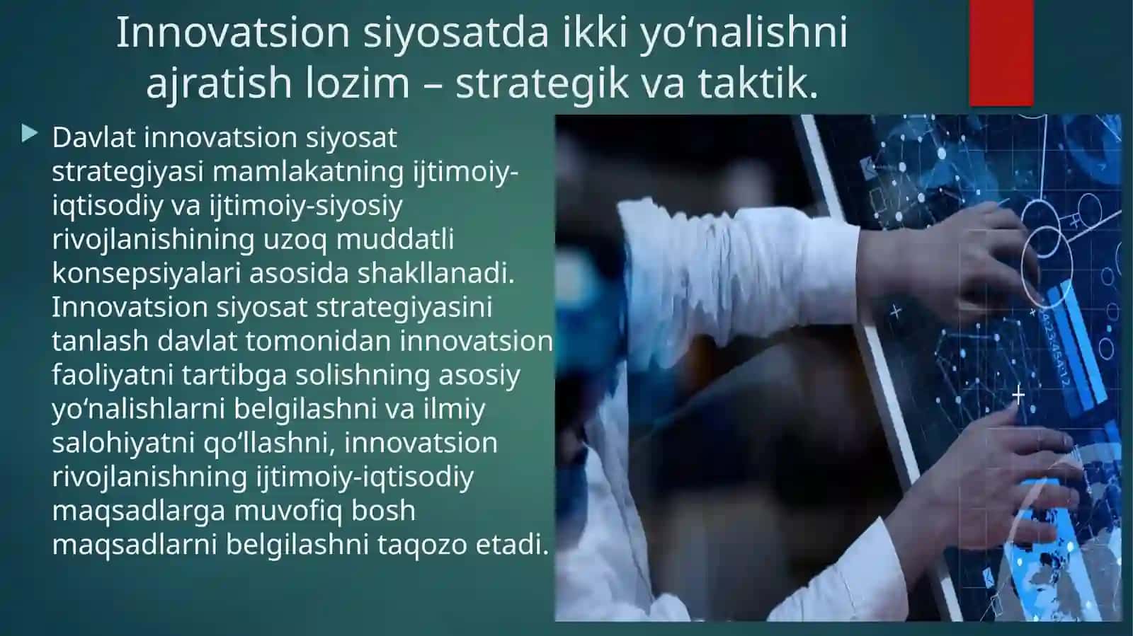Innovatsion iqtisodiyotning shakllanishi 4