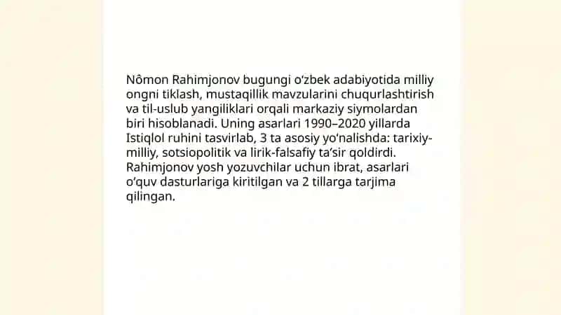 Nômon Rahimjonovning Istiqlol va bugungi adabiyot 4