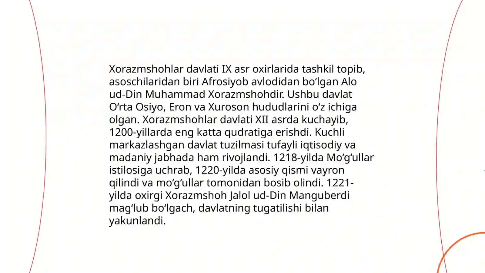 Anushtegin - xorazmshohlar davlat boshqaruvi 4