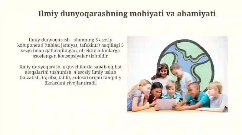 Boshlang'ich sinf o'quvchilarida ilmiy dunyoqarashni shakllantirish 4
