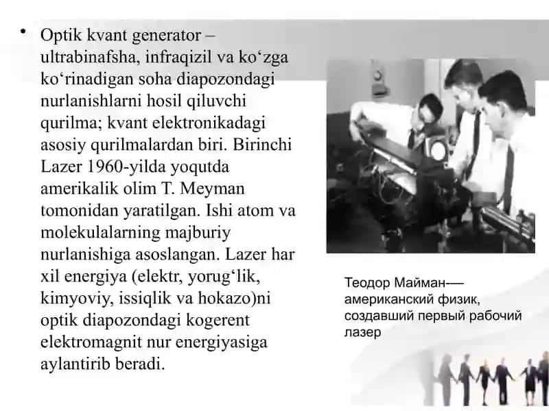 Lazer turlari 4
