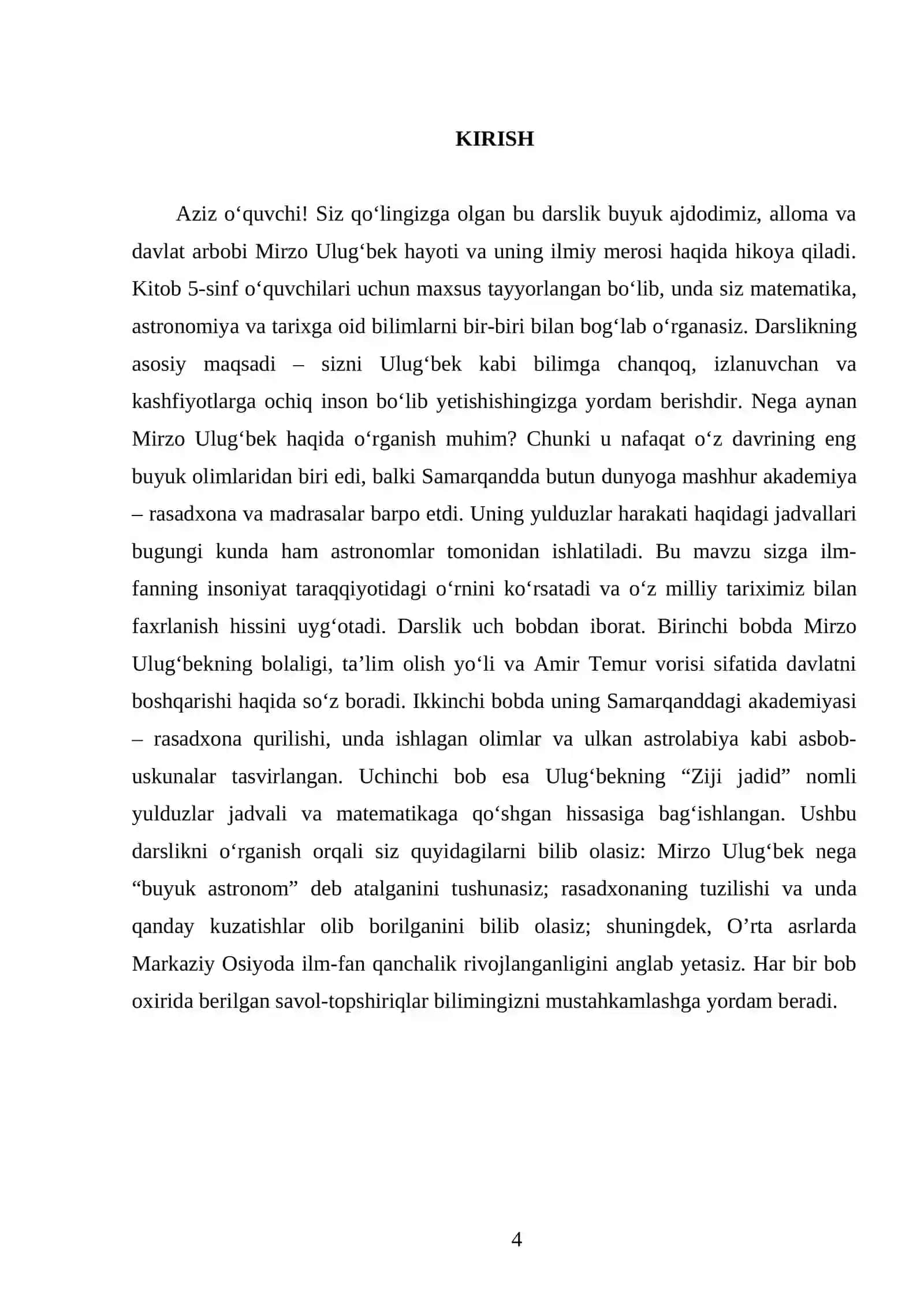 MIRZO ULUG‘BEK VA UNING AKADEMIYASI. 5 - SINF 4