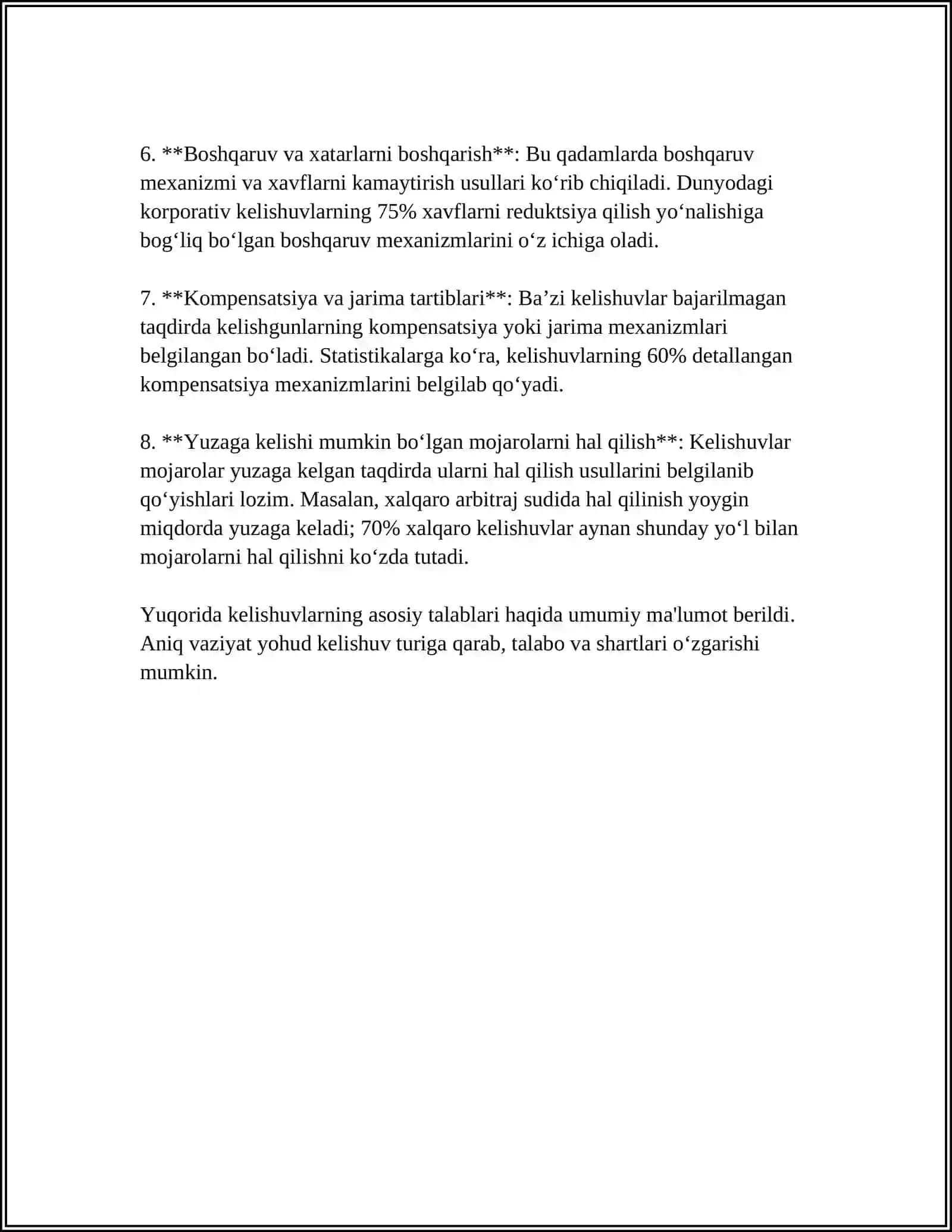 XARIDORLAR BILAN SHARTNOMA BOYICHA TUSHUM STANDARTLARINING MAZMUNI VA QO'LLANILISHI 4