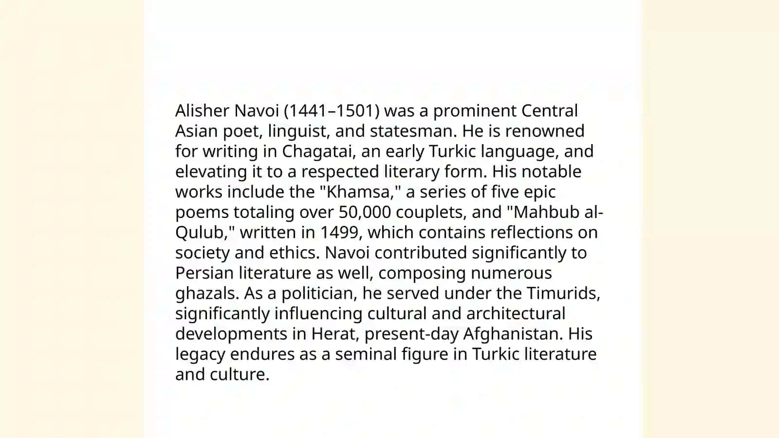 Amir Timur (Tamerlane) 4