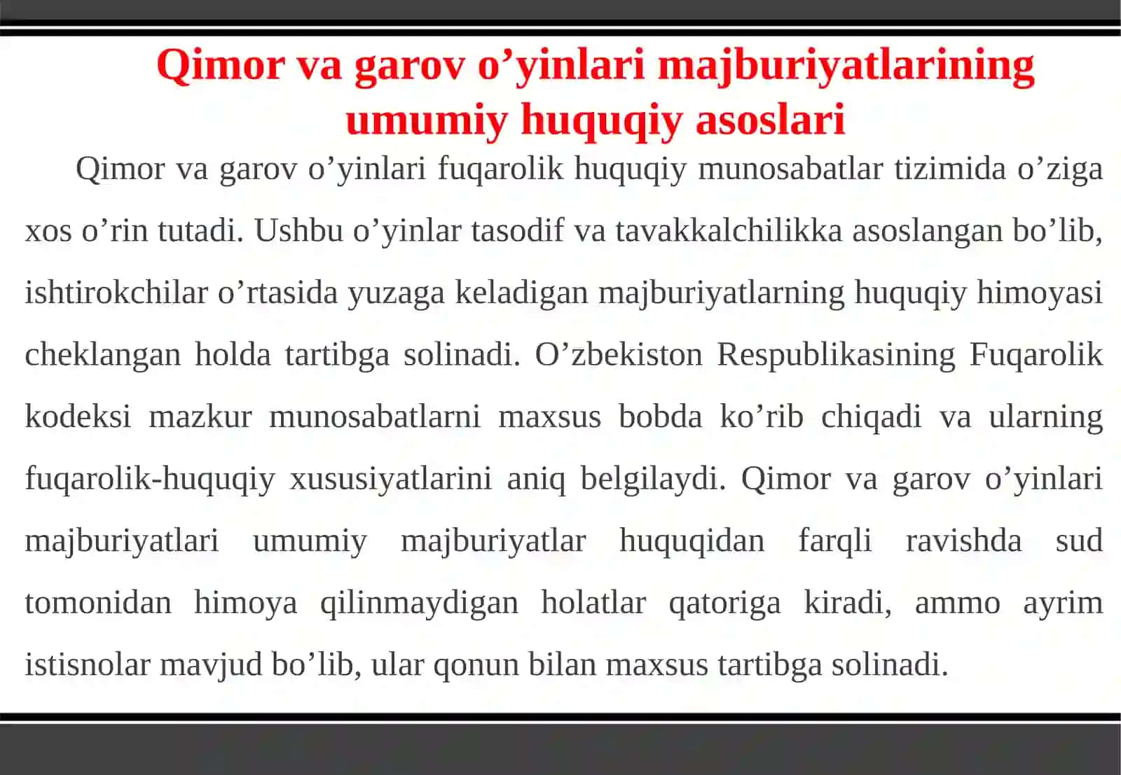 Qimorvagarovo’yinlaridankelibchiqadiganmajburiyatlarninghuquqiyxususiyatlari 4