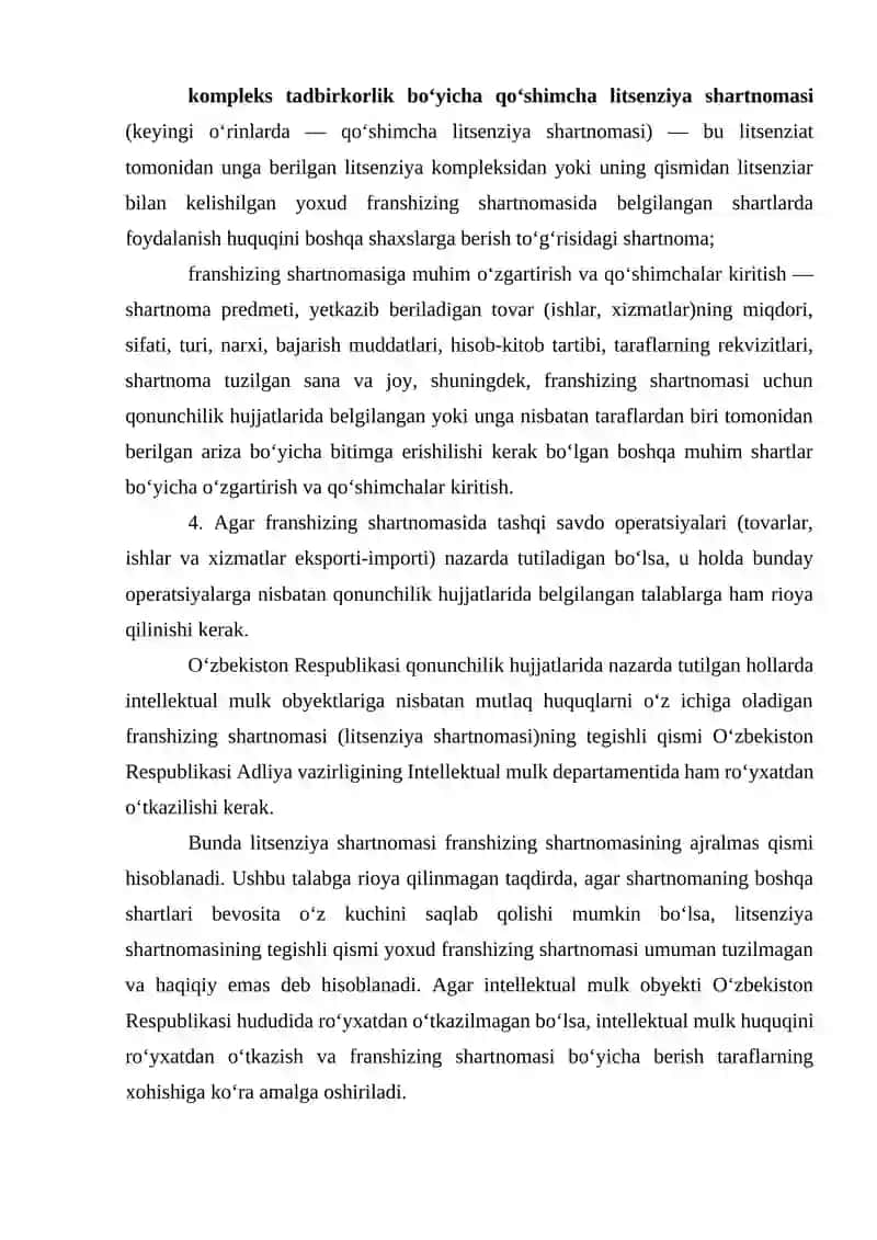 KOMPEKS TADBIRKORLIK LITSENZIYASI (FRANSHIZING) 4