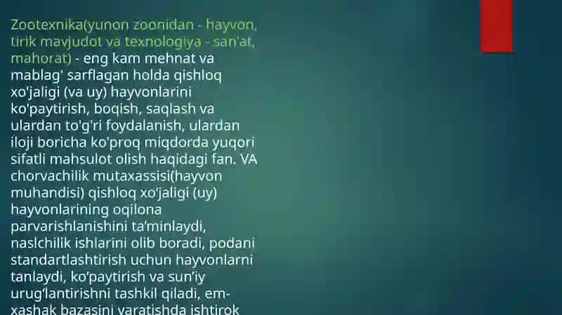 Zooinjener mutaxassisligini olishda yuritiladigan hujjatlar va fanlar bloklari 4