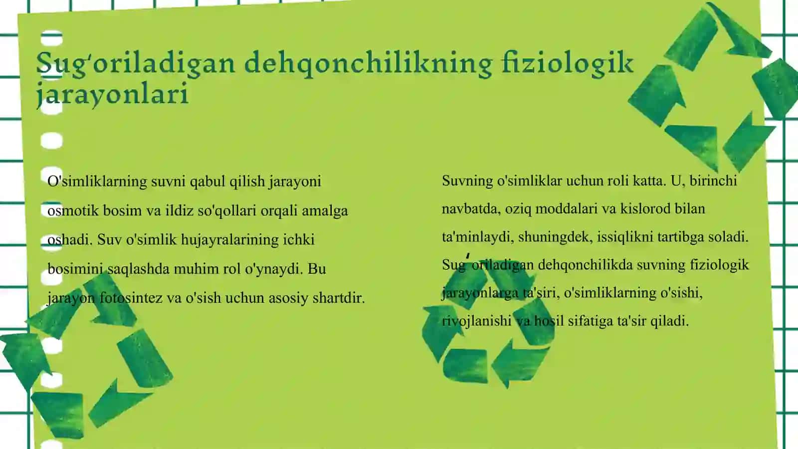 Sugʻoriladigan dehqonchilikning fiziologik asoslari 4