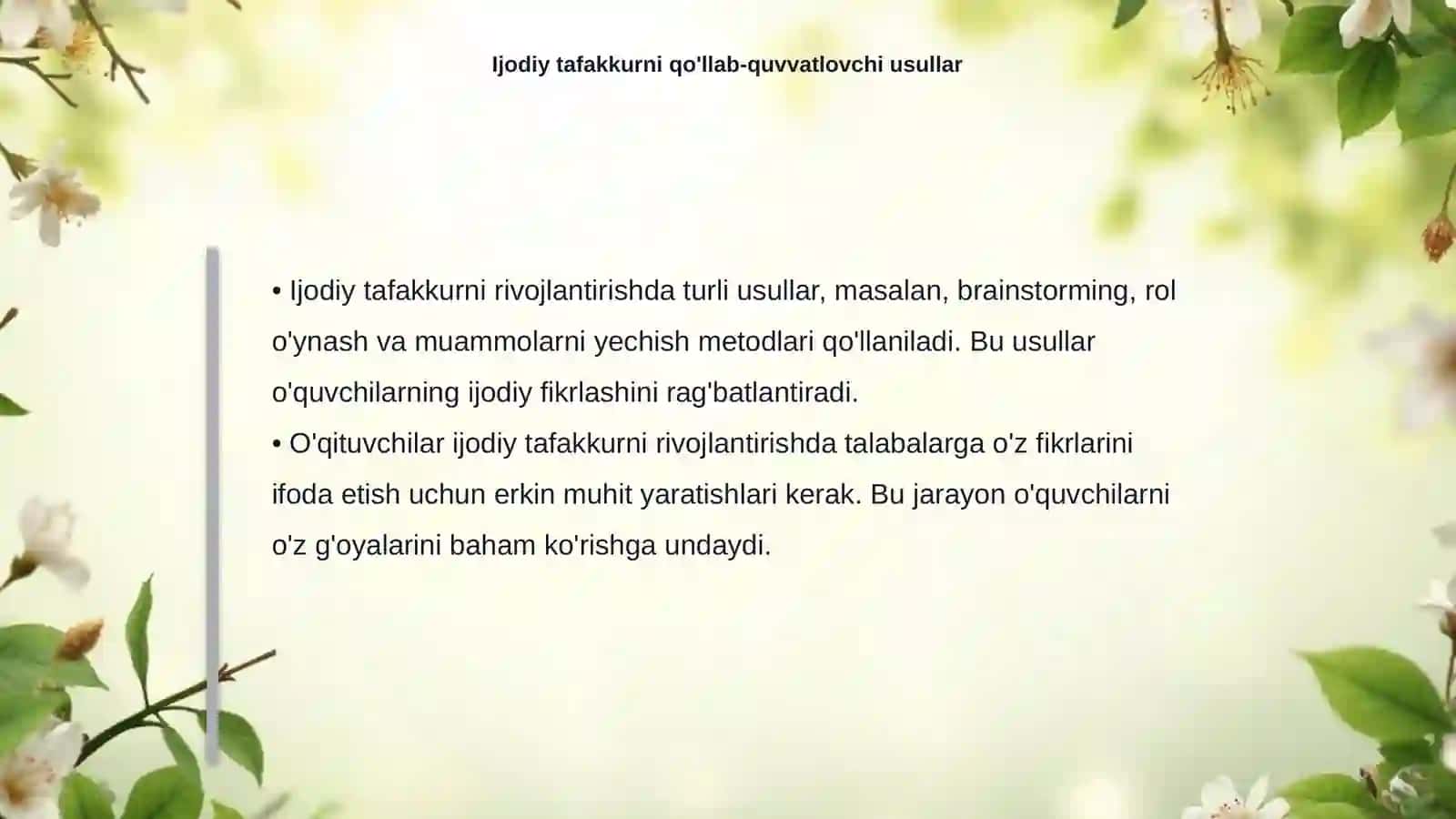 Ijodiy tafakkurni rivojlantirish usullari 4